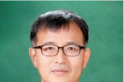 [크기변환]보도자료(아산교육지원청, 제37대 신세균 교육장 취임)1.jpg