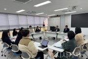 f_1. 심리적 위기학생 안전망 확충을 위한 위기지원팀 운영 강화.JPG