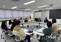 천안교육지원청 위기지원팀 운영 강화