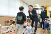 f_사진자료1_충남교육청. 2025학년도 신학기 늘봄학교 현장 점검.JPG