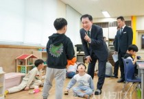 충남교육청, 2025학년도 신학기 늘봄학교 현장 점검