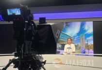세종시교육청, 제11기 교육기자단 모집