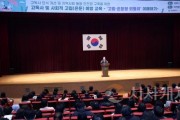 f_3. 사회적 고립 예방, 지역사회가 함께한다-사진1.jpg