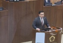 최원석 세종시의원, 종합체육시설 무산, 근본적 재검토 기회 삼아야