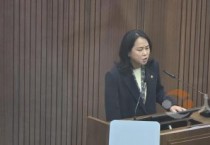 박란희 세종시의원, “제2보건소 건립 재촉구”