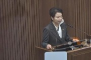 [크기변환]KakaoTalk_20250305_173834537_04.jpg