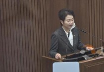 홍나영 세종시의원,  “더 늦기 전에 세종평생교육‧정책연구원 출범해야”