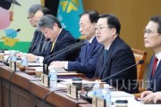 [크기변환]2. 대전시, 지역.대학.산업이 함께 도약하는 대전형 교육혁신 본격화-사진3.jpg