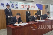 [크기변환]사본 -KakaoTalk_20250305_170551975.jpg
