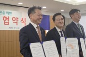 [크기변환]KakaoTalk_20250305_170334761.jpg