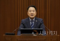 세종시의회 상병헌 의원, 충남산림자원연구소 부지 매각 관련 공공성 확보하는 방안 마련 촉구