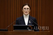f_김현미 의원.jpg