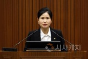 f_여미전 의원.jpg