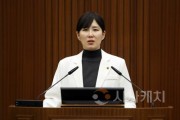 f_이현정 의원.jpg