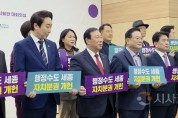 [크기변환]KakaoTalk_20250228_140123720.jpg