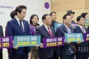 [크기변환]KakaoTalk_20250228_140123720.jpg