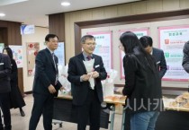 아산교육지원청, 국제 여성의 날 맞아 직원격려 행사 펼쳐