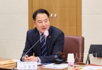 대한민국시도의회의장협의회, 지방의회 정책지원 전문성 강화 특별위원회 제1차 정기회