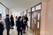 f_보도자료 사진1.jpeg