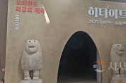 [크기변환][포맷변환]사본 -20250309_111046.jpg