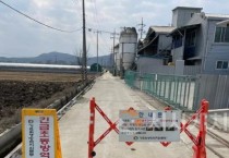 천안 풍세 고병원성 AI 확진…긴급 방역