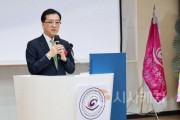 f_2025.3.10.한국외식업중앙회 대전광역시지회 유성구지부 정기총회_1.JPG
