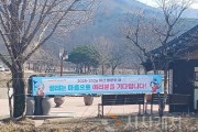 f_2. 아산시, 문화유산 활용 ‘2025-2026 아산 방문의 해’ 환영 분위기 조성(1).jpg