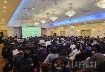 충남경제진흥원, '인도네시아·호주 시장개척단 ’기업 모집 시작