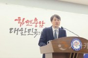 [크기변환]KakaoTalk_20250310_202957939.jpg