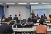 f_사진자료1_충남교육청, 지속가능한 미래교육 실현 위한 학교혁신 정책 추진 본격화(윤표중 정책기획과장님 인사말씀).jpg