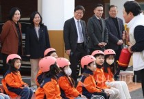 세종시교육청, 최첨단 ‘안전행복교실’ 제작 완료!