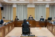 f_2025.03.11 민생경제특별외원회 제1차 회의-1.JPG