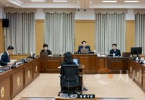대전시의회, 민생경제특별위원회 개회, 본격 활동 돌입