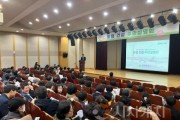 f_2. 대전시, 트램 건설공사 시민과 소통으로 시작한다-1.jpg