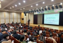 대전시, 트램 건설공사 시민과 소통으로 시작한다