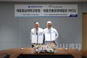 f_업무협약1.jpg