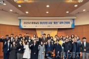 f_[사진] 25.3.11. 충남경제진흥원, 청년인턴 사업 충전 대학기업기관 모집.jpg