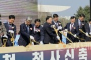 [크기변환]KakaoTalk_20250311_224411835.jpg