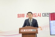 [크기변환]KakaoTalk_20250310_152553587.jpg