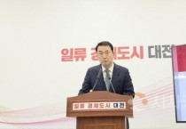 [크기변환]KakaoTalk_20250310_152553587.jpg