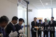 [크기변환]사본 -개소식.jpg