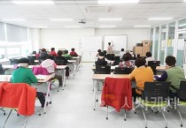 충청남도교육청평생교육원, ‘충남 문해교육 지원사업’ 선정