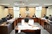 f_교안위 (1).jpg