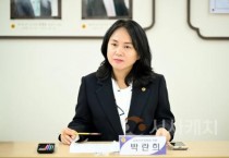 세종시의회 박란희 의원, 싱싱장터 수산물코너 부실 운영 강력 질타