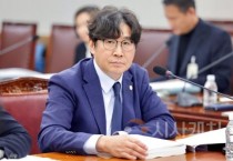 f_이강구 의원1.jpeg