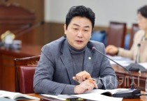f_김철환 의원1.jpeg