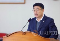 f_노종관 의원1.jpeg