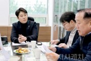 f_2025.03.12 김진오 의원 차담회-1.JPG