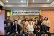 f_KakaoTalk_20250312_145741342.jpg