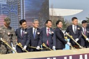 [크기변환]사본 -KakaoTalk_20250313_101952655.jpg